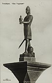 Wilhelm Rasmussens Olav Tryggvason-monument i Trondheim, avduket 1921.
