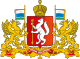 Oblast de Sverdlovsk - Stema