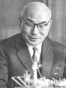 Portrait of Toshiwo Doko