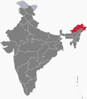The map of India showing Arunachal Pradesh