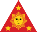 Escudo de la Primera República Filipina.