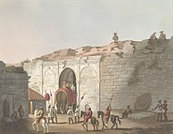 The Delhi Gate Of Bangalore by James Hunter (d.1792)