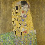 『キス』 グスタフ・クリムト 1907–1908 画布、油彩 180 x 180 cm オーストリア・ギャラリー