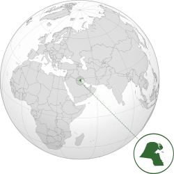  کووئیت یئری نقشه اوستونده (green)