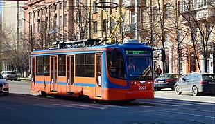 Chelyabinsk Trams