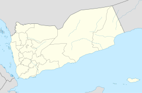 Perim Island is located in Yemen