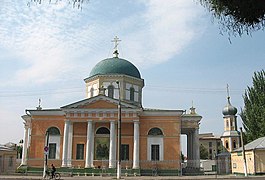 Cathédrale orthodoxe du Saint-Esprit de Kherson[31].
