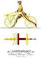Το πρώτο ποδήλατο που κατασκευάστηκε από τον Καρλ Φράιερ φον Ντράις το 1817