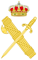 スペイン グアルディア・シビルの紋章