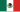 México (1916-1934)