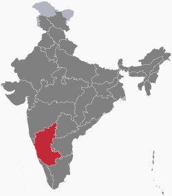 भारत में कर्नाटक का स्थान