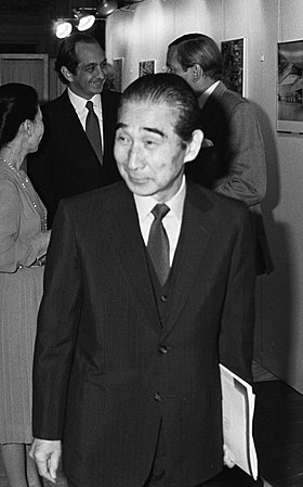 Image illustrative de l'article Kenzō Tange