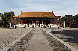 Ling'en kapija Čanglingove grobnice