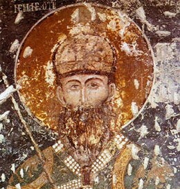 Freska iz crkve Bogorodice Ljeviške u Prizrenu