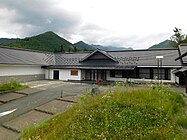 Musée d'art Yamadera Gotō