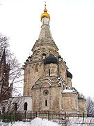 Igreja de Ostrov - Estilo da Muscóvia.