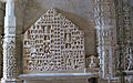The iconic representation of Mt. Shatrunjaya, where 863 Jain temples cluster near Palitana.
