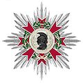 Gran Oficial de l'Orde de la República Espanyola Republic (1932-1939)