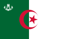 ?アルジェリアの軍艦旗