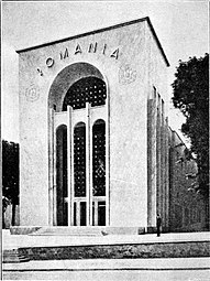 Pavilionul României de la Expoziția Universală din 1937, Paris, de Duiliu Marcu, 1937[29]