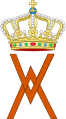 Monograma Real de SM o Rei Guilherme Alexandre