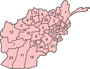 Mapa de les provincies d'Afganistán