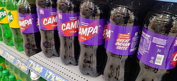 Campa Cola in 2023, Reliance Mart, ISCON Mega Mall, Ahmedabad