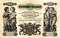 Gulden Austriaco de 1863