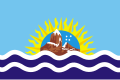 Bandera de la Provincia de Santa Cruz, Arxentina