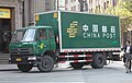 Dongfeng Lastwagen der chinesischen Post