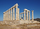 Ruinele Templului lui Poseidon din Sounio (Grecia), 444–440 î.Hr.