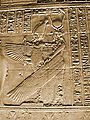 A relief of winged Isis from the Philae Temple