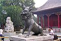 Brončana skulptura Qilina (kineski jednorog)