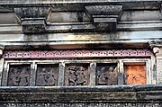 Terracotta and stucco work in Anantadeava temple