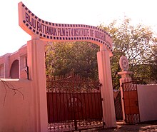 Main building of Biju Pattanaik Film and Television Institute of Odisha