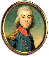 El general Jean-Baptiste Bessières tomó la ciudad en el verano de 1808