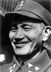 Offizielles Porträt Chiang Kai-shek