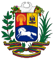 وینیزویلا (Venezuela)