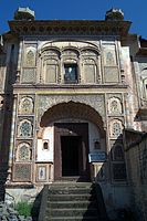 Entrance of palace of Kuthar Princely State