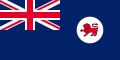 တက်စမေးနီးယားပြည်နယ်အလံ