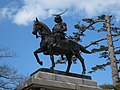 Q311183 Date Masamune geboren op 5 september 1567 overleden op 27 juni 1636