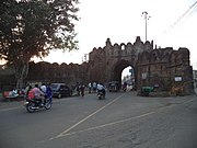 Anchaleshwar gate of Chandrapur Fort