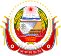 Emblem of the President of the State Affairs of North Korea