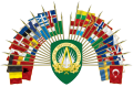 Mehrere Flaggen als Schildhalter (Supreme Headquarters Allied Powers Europe)