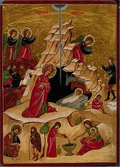 Kristuksen syntymä, romanialainen ikoni nykyajalta.