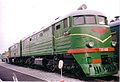 Diesellokomotive T33-1001