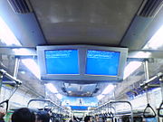 BSoD de Windows 2000 sur deux écrans d'une rame de métro à Séoul, en Corée du sud.