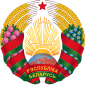 Emblema ng Biyelorusya