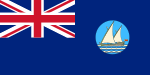 Vlag van die Kolonie Aden, 1937 tot 1963