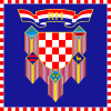Standard of the Croatian President